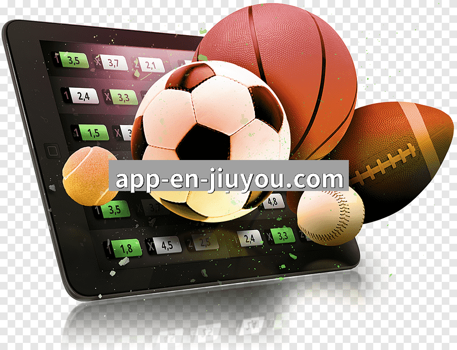 九游体育体育APP下载